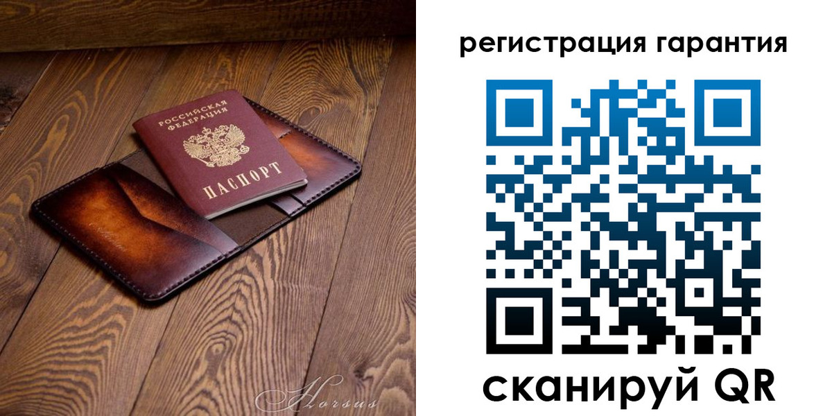 форма 3 в Минеральных Водах